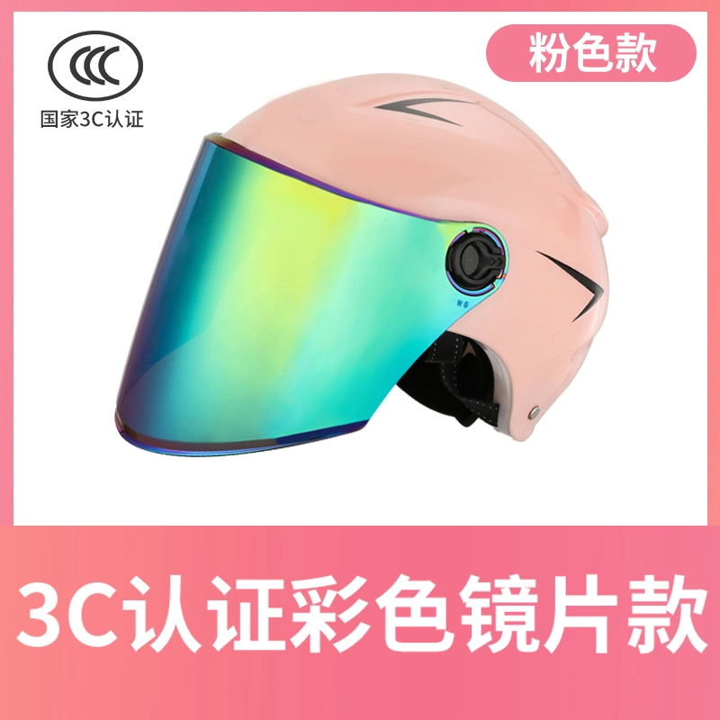 Good Quality Motorcycle Helmet Outdoor Safety Scooter Motorcycle Helmets Cycling Safety Protection Integrated Mountain Breathable Adjustable Road Bike Helmets