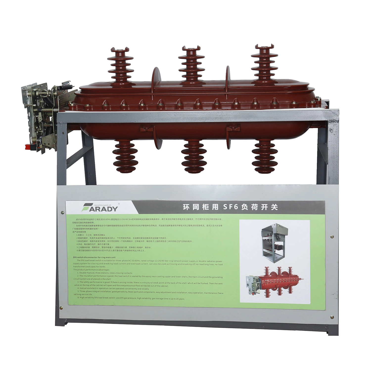 Flbs36-15kv/630A-20ka Indoor Sf6 desconector de interruptor de ruptura de carga