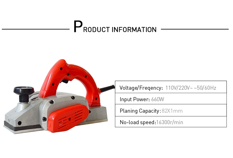 660W Portable Power Tools High quality/High cost performance  Electric Planer Hand Wood Planer