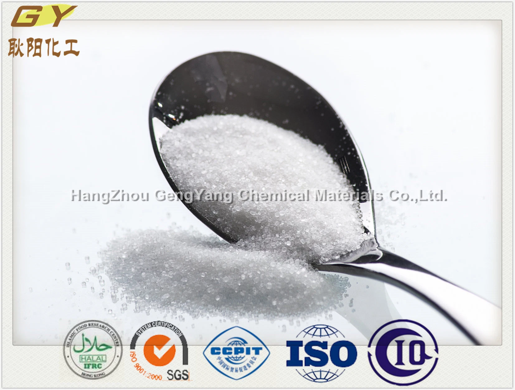Reliable Chinese Supplier for Food Emulsifier E482 in 80% Purity