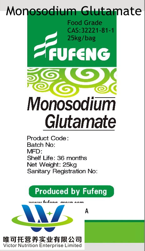 Кошерная кошерная Msg Monosodium Glutamate Food Grade