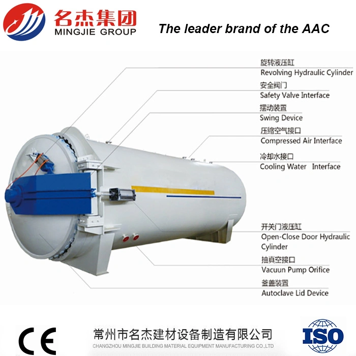 Laminated Glass Autoclave for Chemical Industrial Glass Production Autoclave