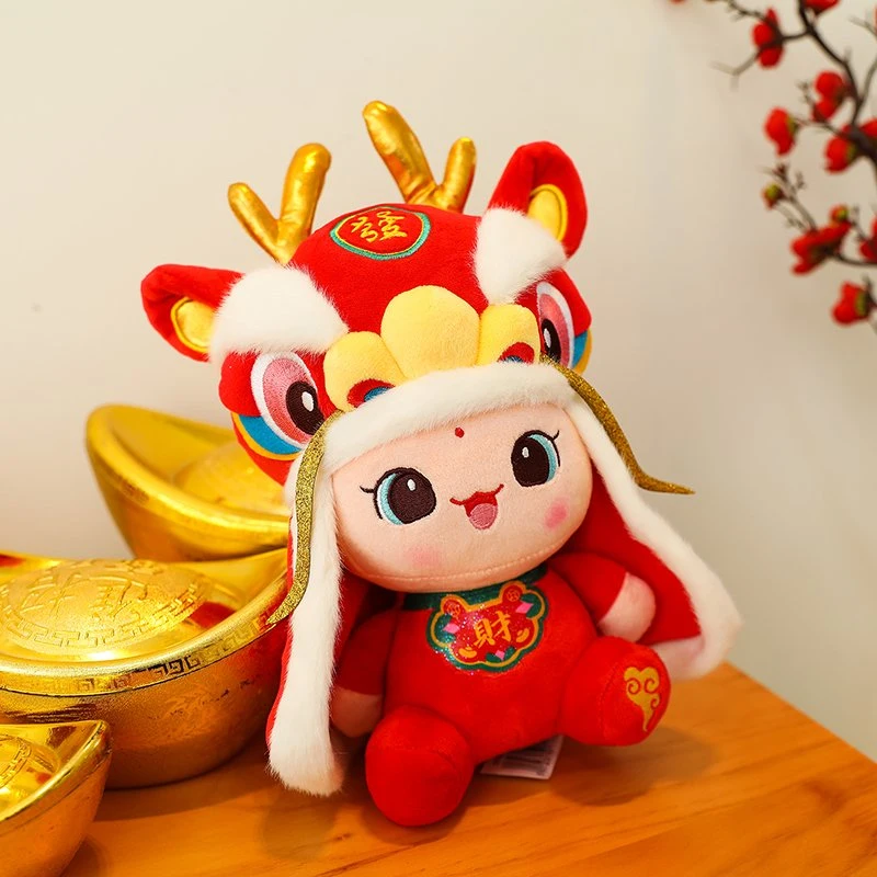 Stuff Toys Wholesale/Supplier Customized Chinese Dragon Doll New Year Gift Chinese Dragon Year Doll