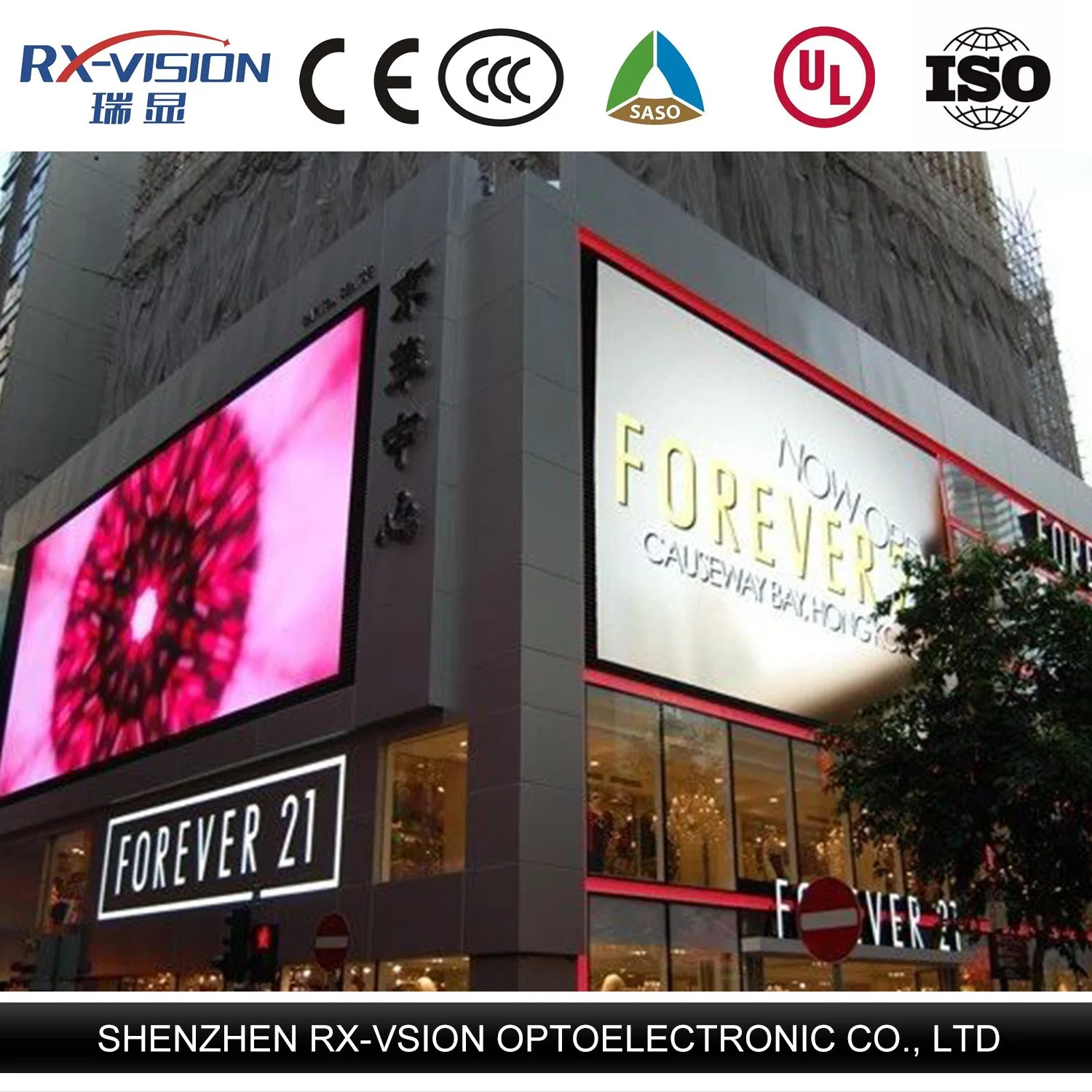 P8 P10 Outdoor LED Display Die Casting Aluminum Cabinet LED Screen LED Video Wall