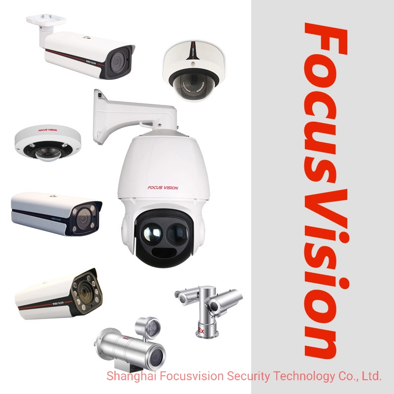 2MP 52X Zoom Multi-Sensor Uncooled Telescope IR IP Thermal Lens PTZ CCTV Security Camera