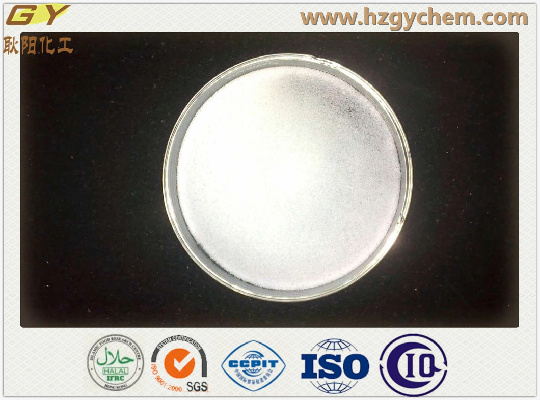 Food Grade Sapp--Sodium Acid Pyrophosphate