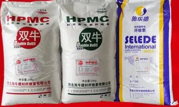 Professional Supplier Provide HPMC Construction Grade, Cellulose Ether