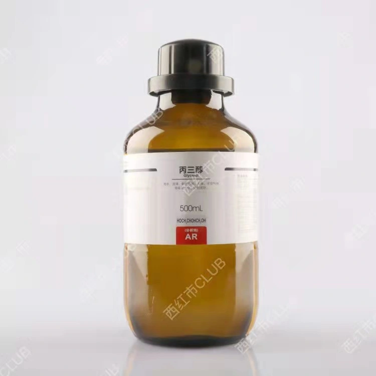 Produits chimiques organiques glycérol C3h8o3 cas 56-81-5 pour les produits pharmaceutiques à usage cosmétique Grade