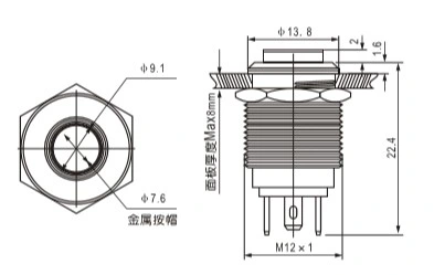 Ty12e-G10 Dia. 12 Metal Push Button Switch