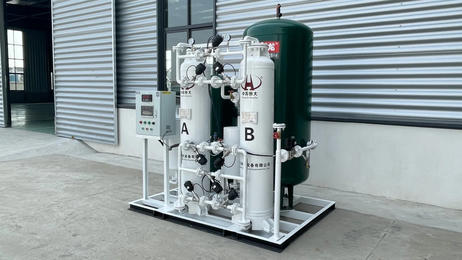 Pharmaceutical Industry Nitrogen Gas Generator