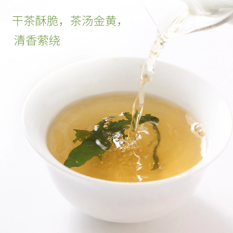 Dandelion Leaf Tea Traditional Chinese Herbal Medicine Health Care Tea