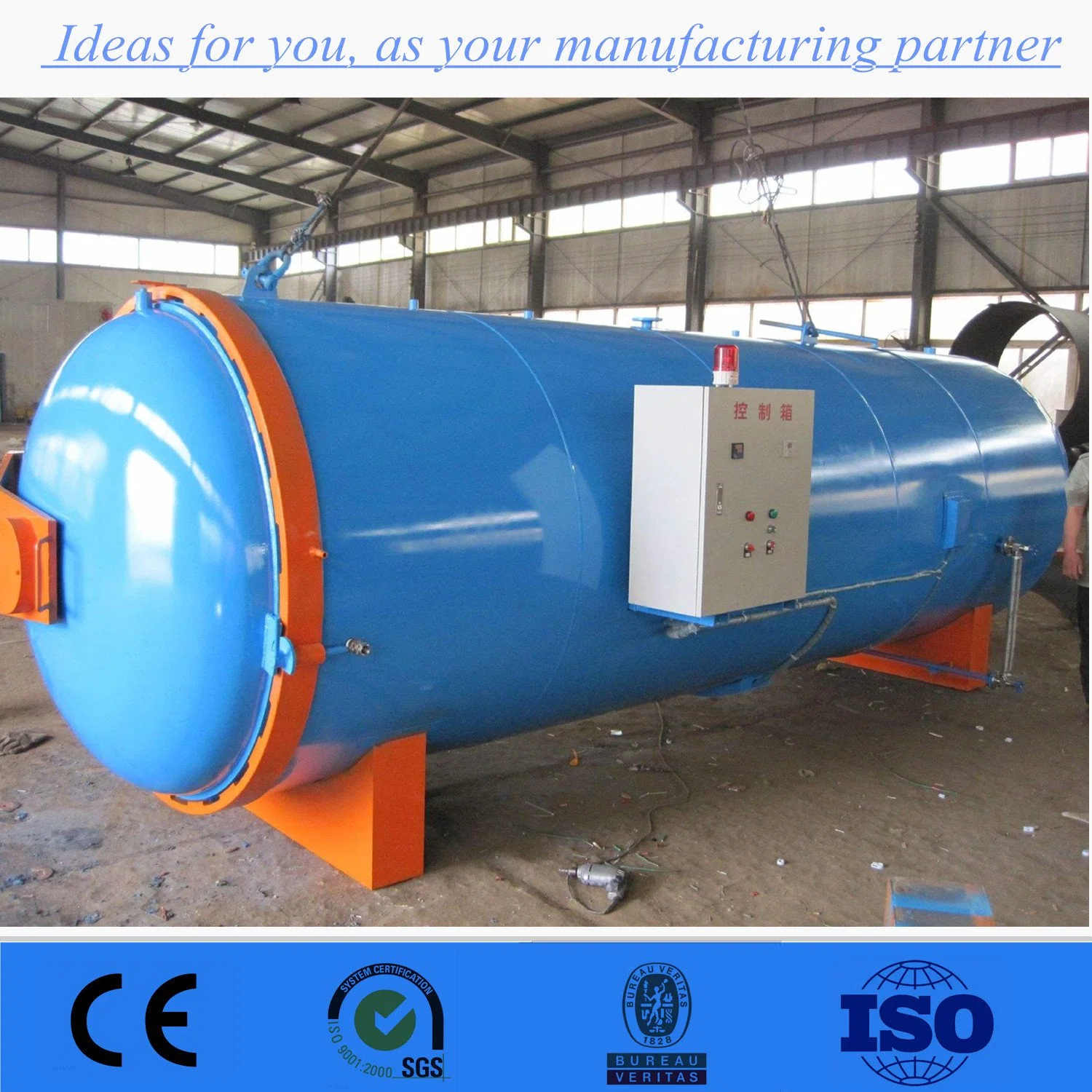 Siemenz PLC Rubber Vulcanizing Vulcanization Vulcanizer Hot High Pressure Steam Electric Autoclave