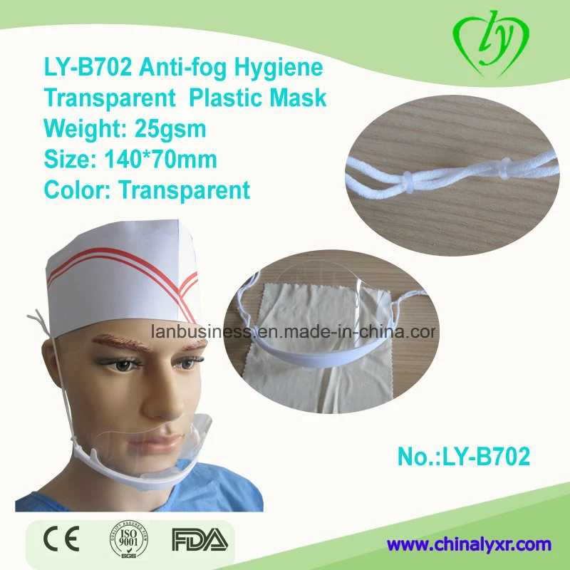 Ly-G607 Anti-Fog Hygiene Transparent Disposable Plastic Mask