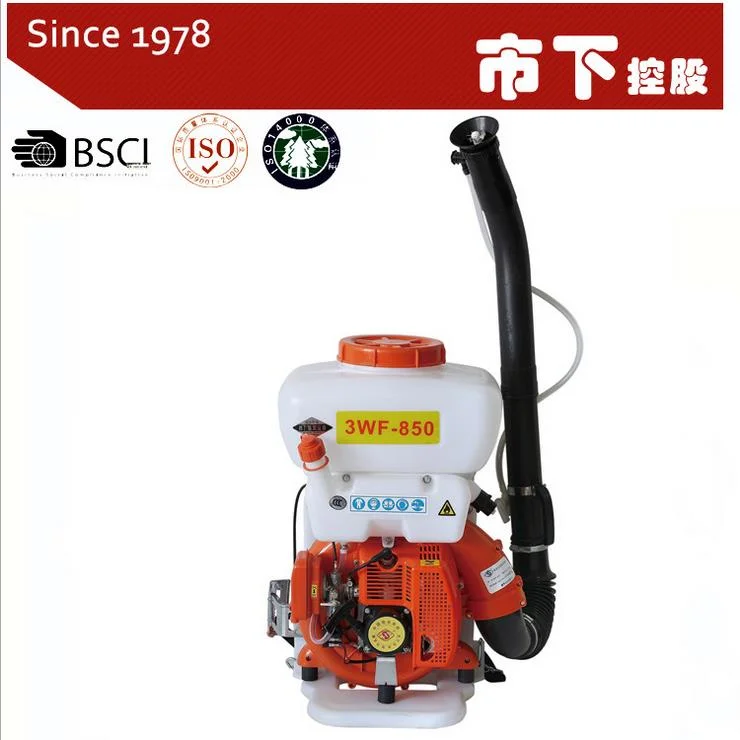 Agricultural Power Mist Duster Mist Blower Sprayer Machine (3WF-850)