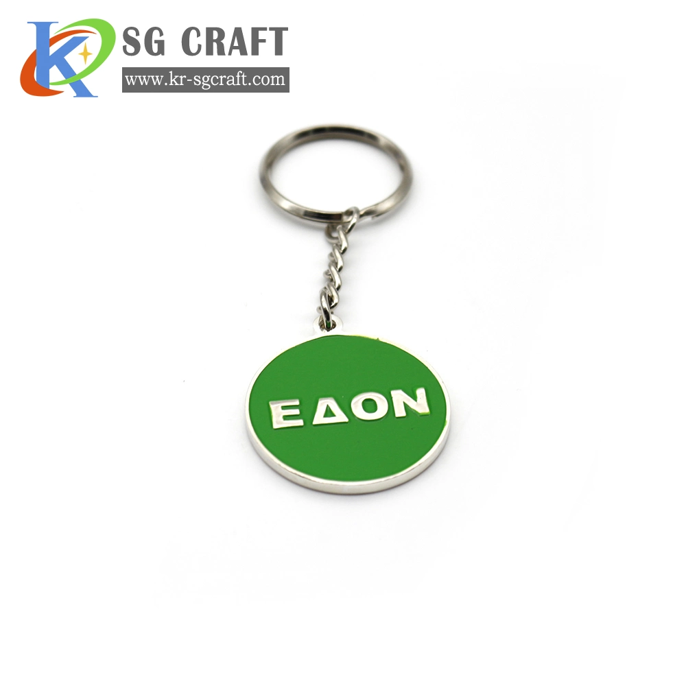 Wholesale/Supplier Customized Make You Own Logo and Other Design Metal 3D Spin Keychain