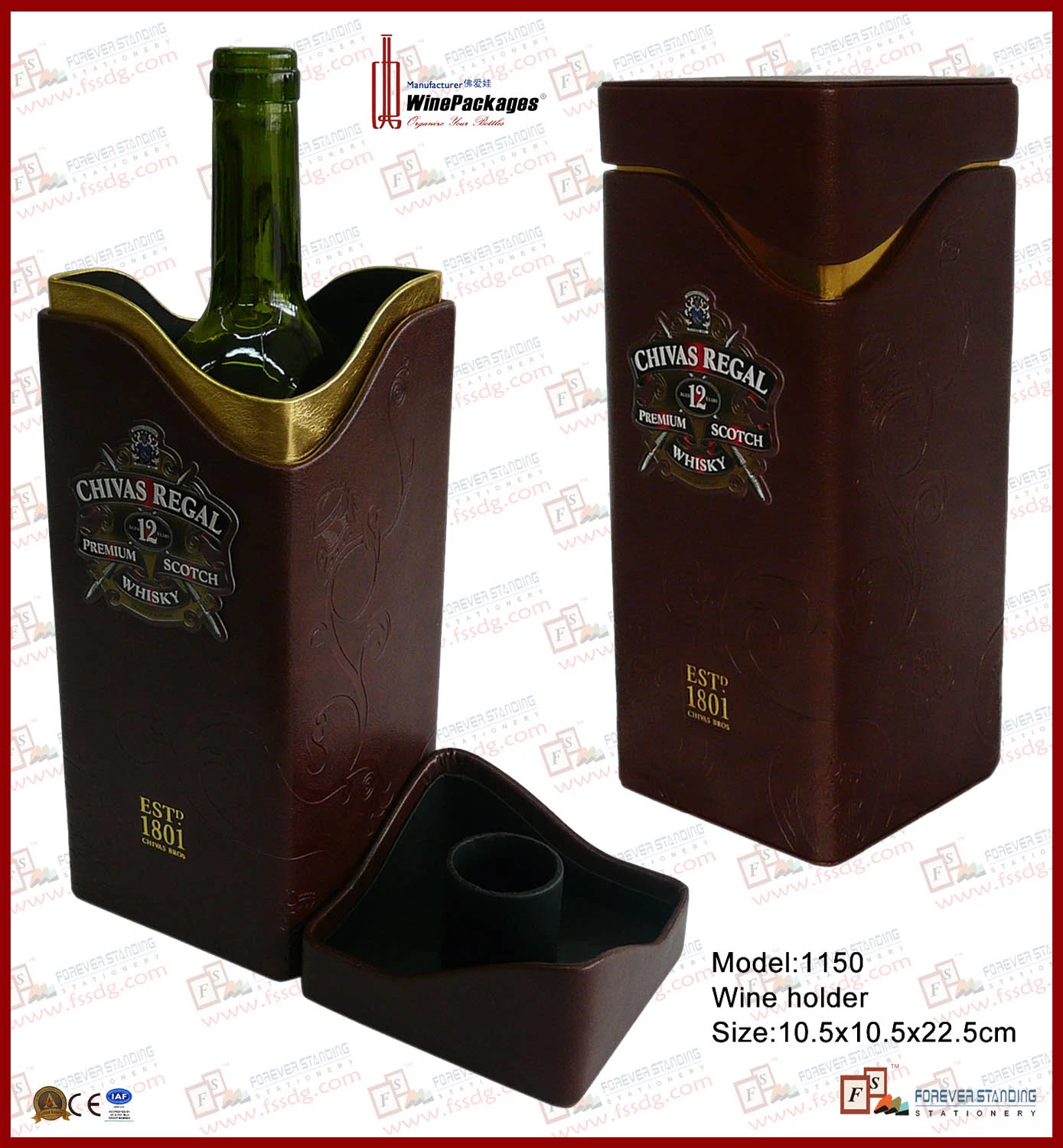 Cool Design Wine Packaging Box (1150R2)