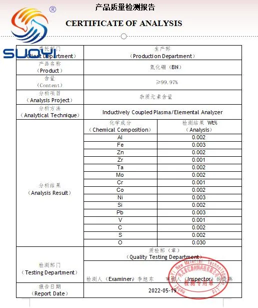 Une grande pureté 99,97 Nitrure de bore Bn pour céramiques électroniques