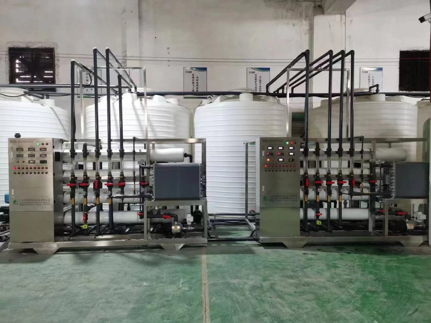 1500L/H Water Refilling Station Machine/RO System Plant Water Treatment Appliances Machine Factory