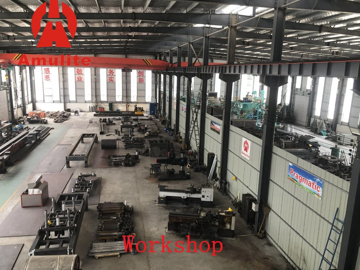 Separate Equipment The Production Line Can Also Be Sold Amulite Fiber Cement Board Production Line