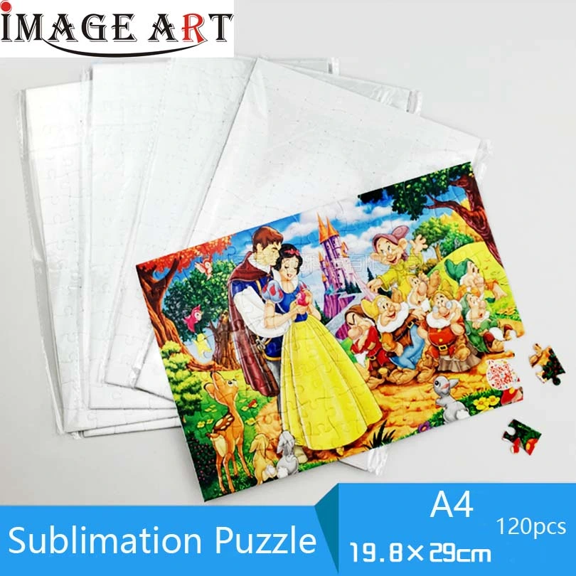 A4 White Blank Sublimation Paper Puzzle for Heat Transfer (19.8*29cm)