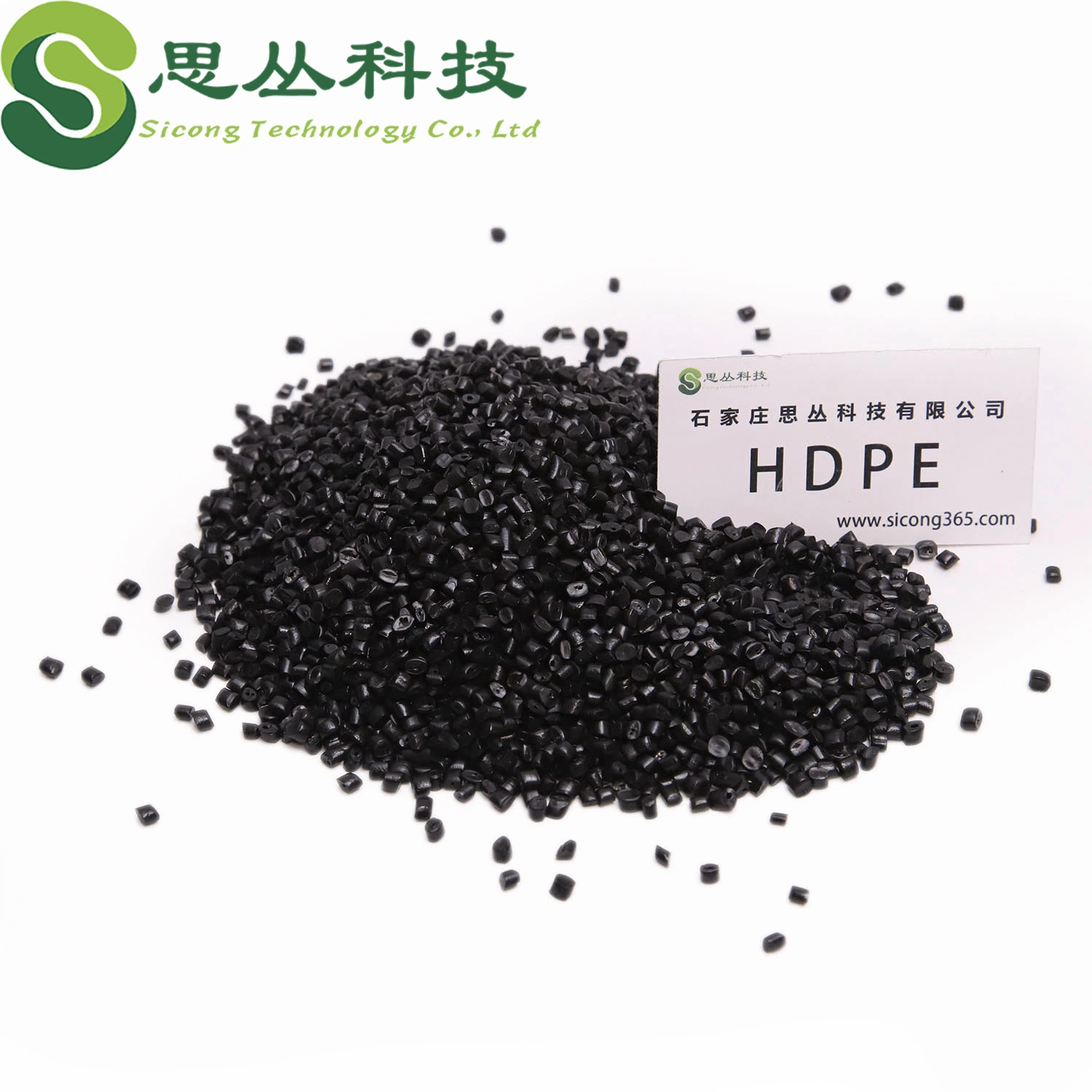 HDPE Raw Material M80064 High Rigidity Injection Molding Low Pressure Polyethyl Hydrocarbon