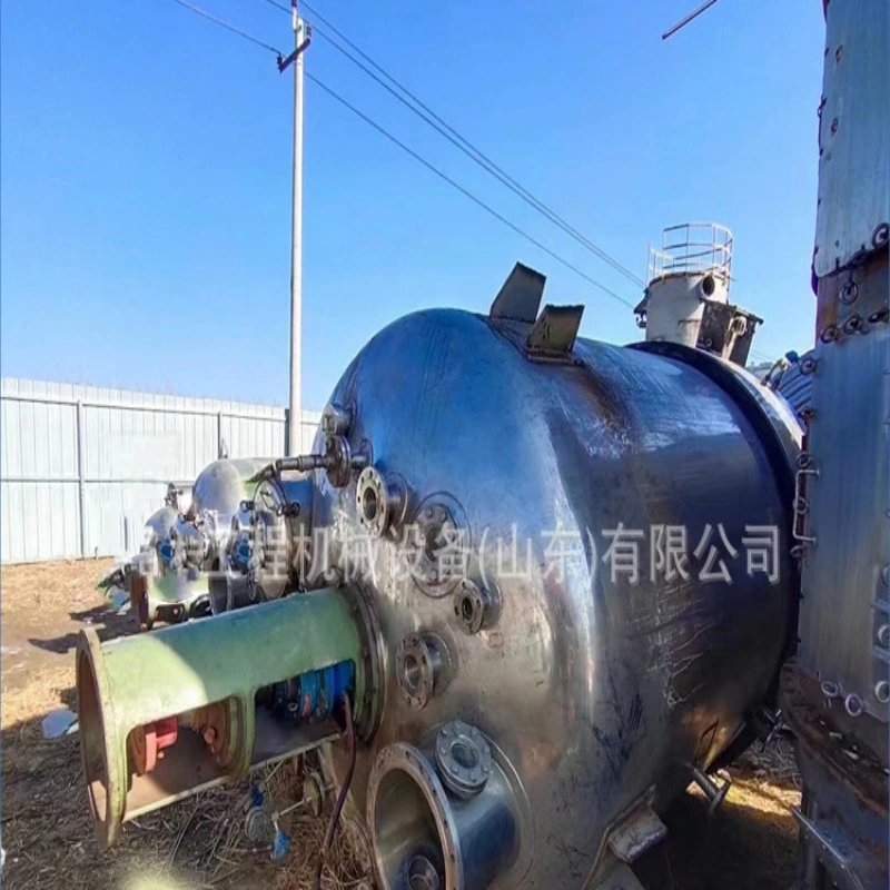 Used Nickel Lined Reaction Kettle, Vacuum Industrial Outer Coil Tube, Electric Heating, High-Pressure Stirring Kettle, Alcohol Hydrogen Reaction Kettle