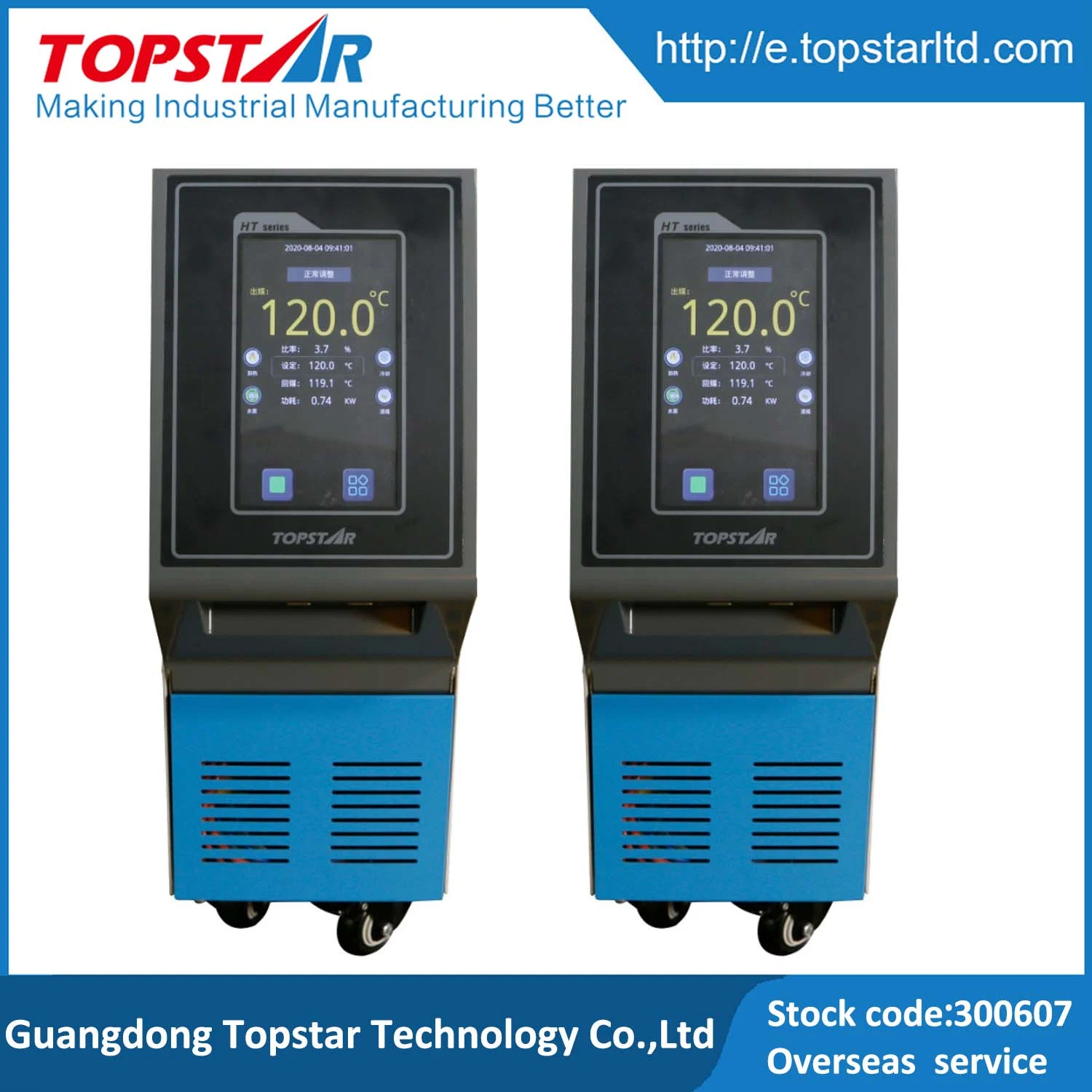 Topstar Injection Mold Machine Temperature Control Water Mold Temperature Machine Oil Mold Temperature Machine for Heating