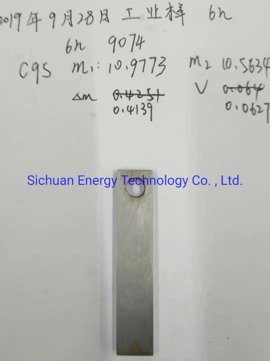 Inhibidor de corrosión del ácido clorhídrico a temperaturas ultra altas (HCl) para el carbonato Estimulación de la matriz de la ascidización-02