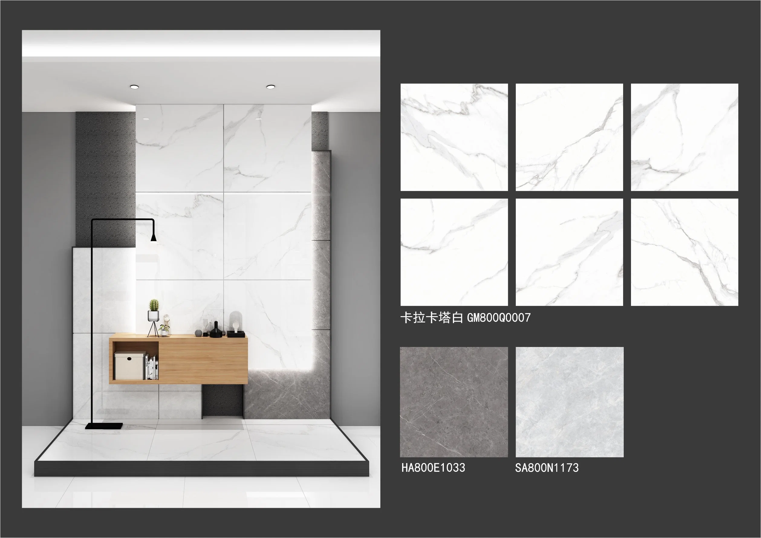 Full Body Glazed Porcelain Floor Tile with 75 Degree Whiteness (32"X32")