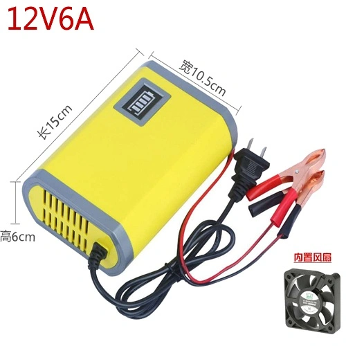 New Battery Charger 12V 6A Rechargeable Smart Fast Car Auto Smart Fast Lead-Acid Battery Charger