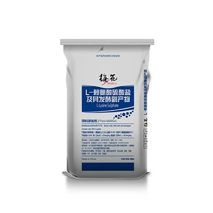 GMP ISO Amino Acid L-Lysine Hydrochloride Feed Grade 98.5% for Animals