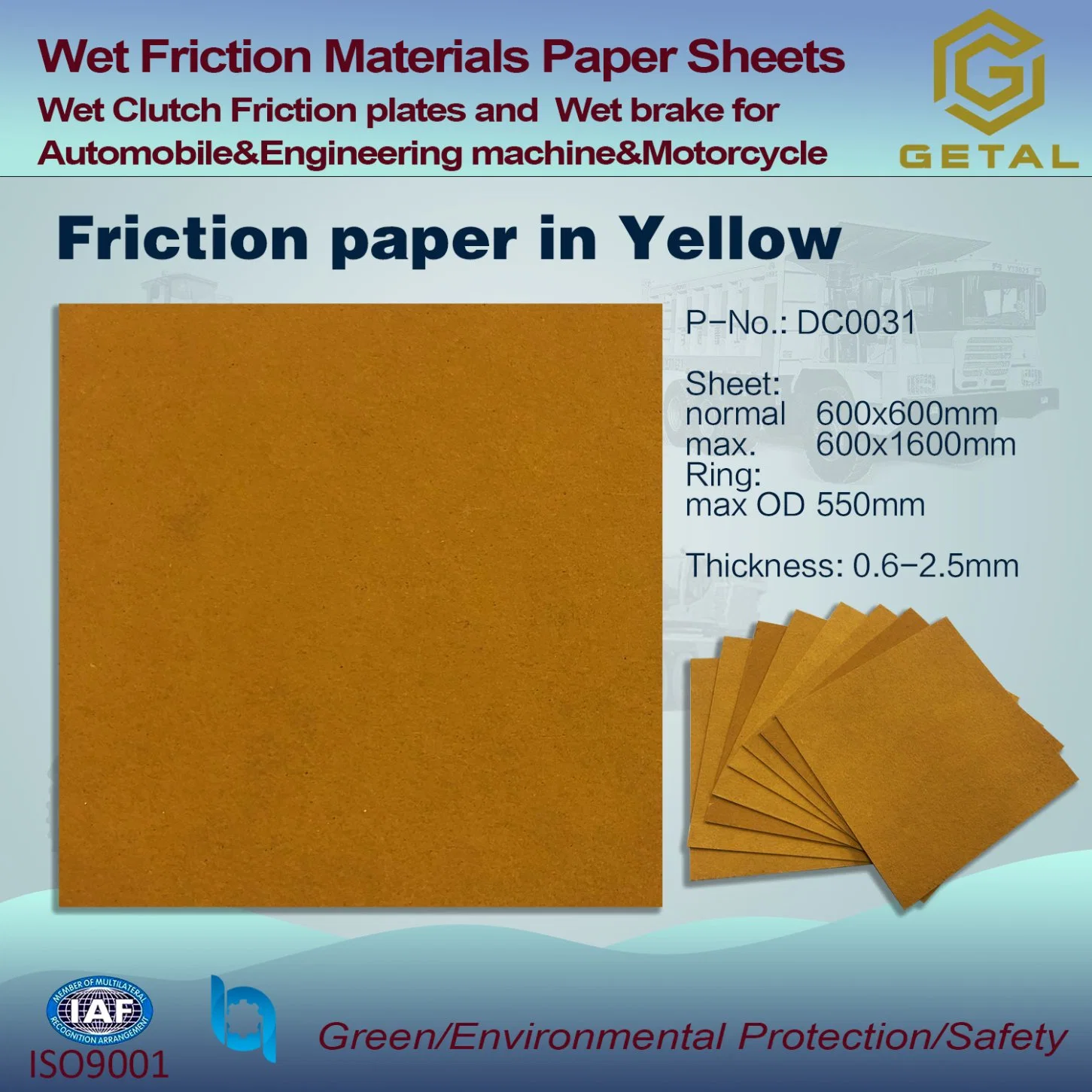 Manufacture Kevlar Carbon Fibre Auto Accessory Brake Wet Friction Materials Paper