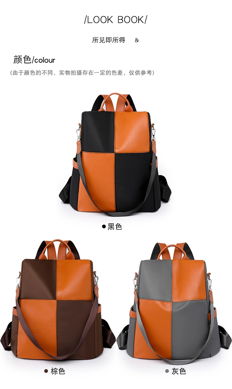 Costura de moda el color de contraste suave cuero pu impermeable de gran capacidad bolsas antirrobo tendencia de la calle Virgen de los estudiantes Deportes Viajes Wild Boy Mochila para niños