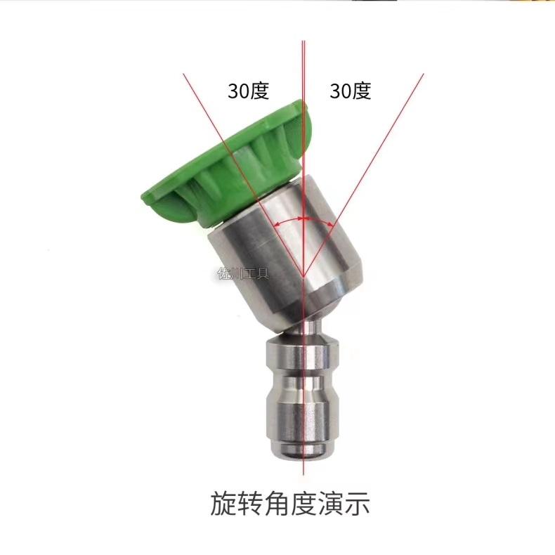 Replace or Upgrade Nozzle 360-Degree High Pressure Washer Nozzle