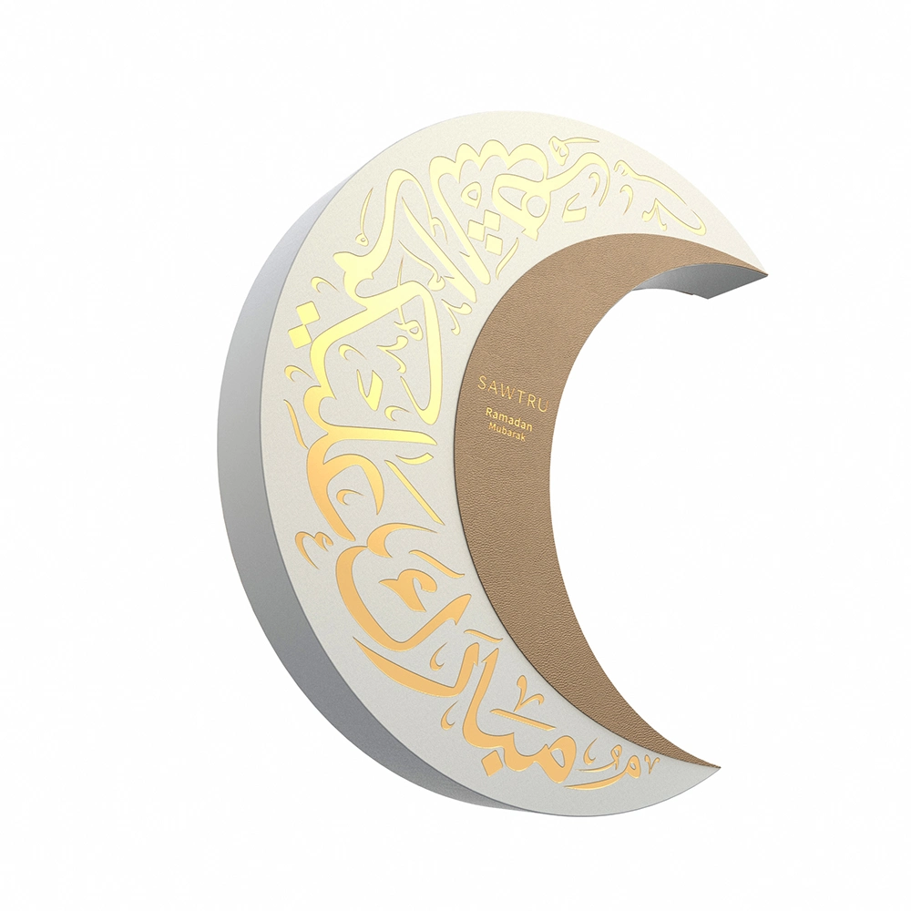 Eid Ramadan Festival Moon Shaped Luxury Paper Cardboard Dates Packaging Box