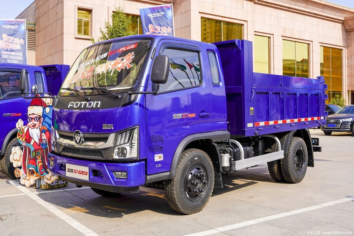 Foton Reevo King كونج S1 Plus 150 قدرة حصانية 4X2 3,3 م تفريغ شاحنة