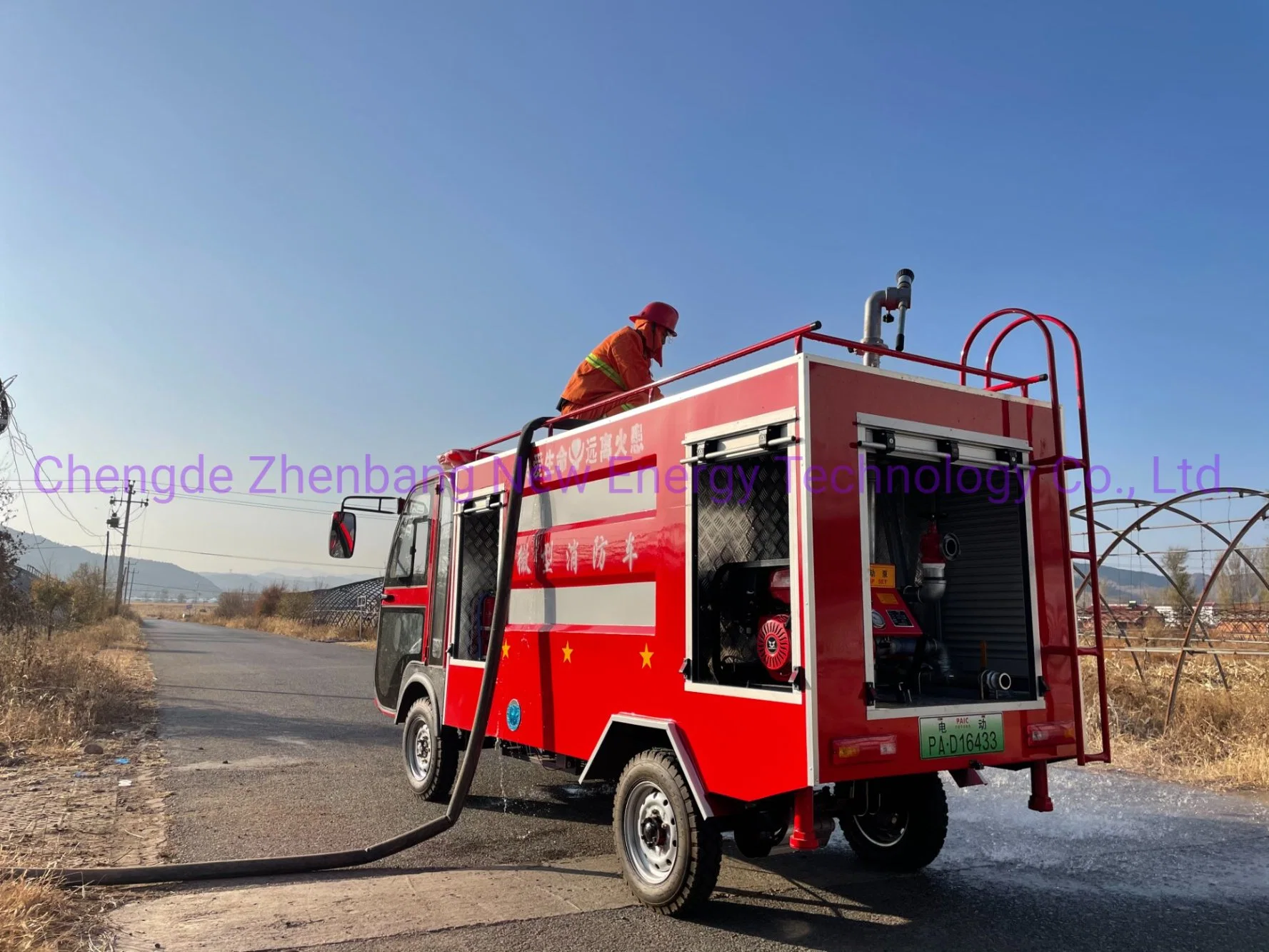 Mini Ride on Electric Forest Fire Fighting Truck Small Water Cannon Fire Department Rescue Truck China Manufactureres Fire Pump Truck with Affordable Price