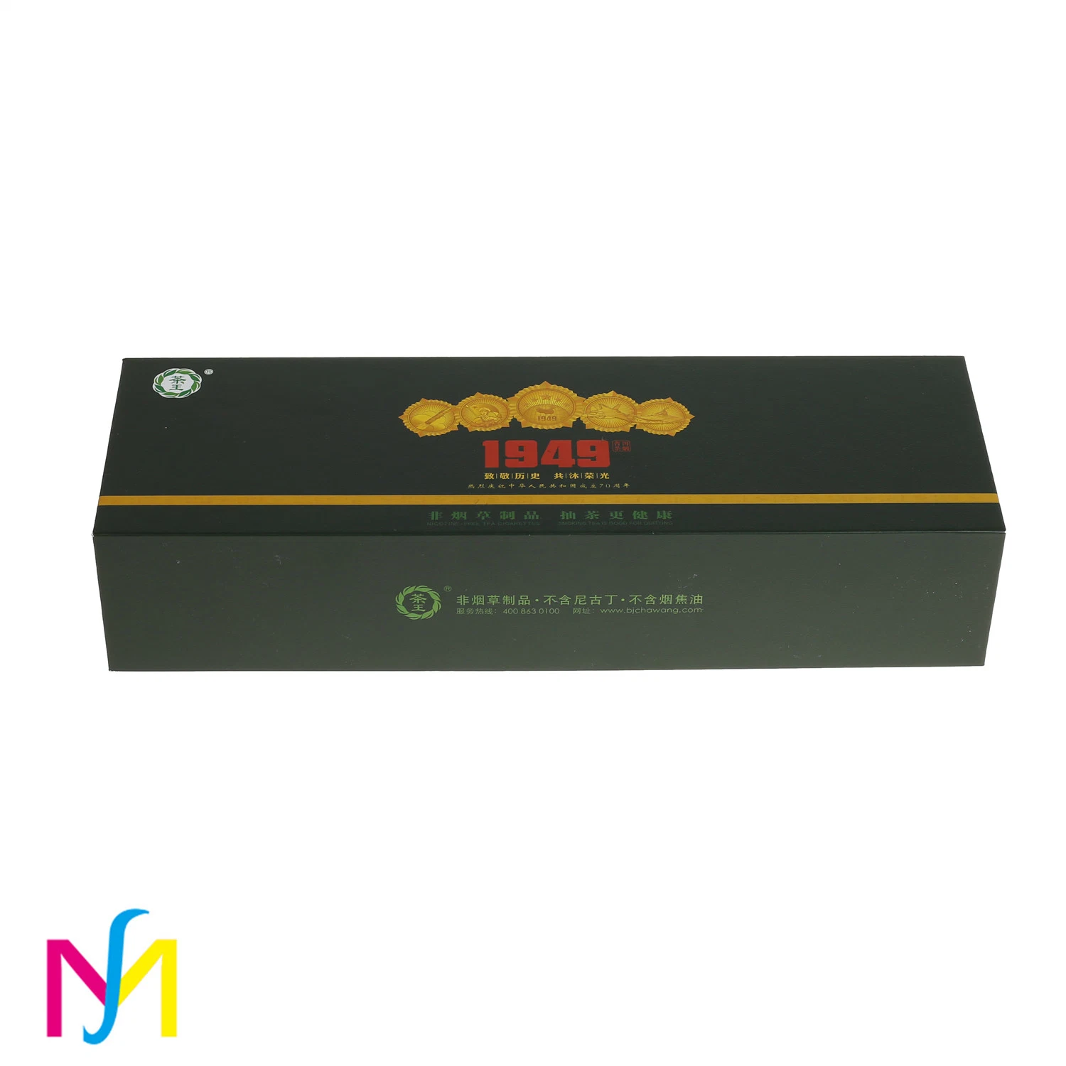 Custom Printed Color Special Shaped Carton Box Cardboard Packaging Box