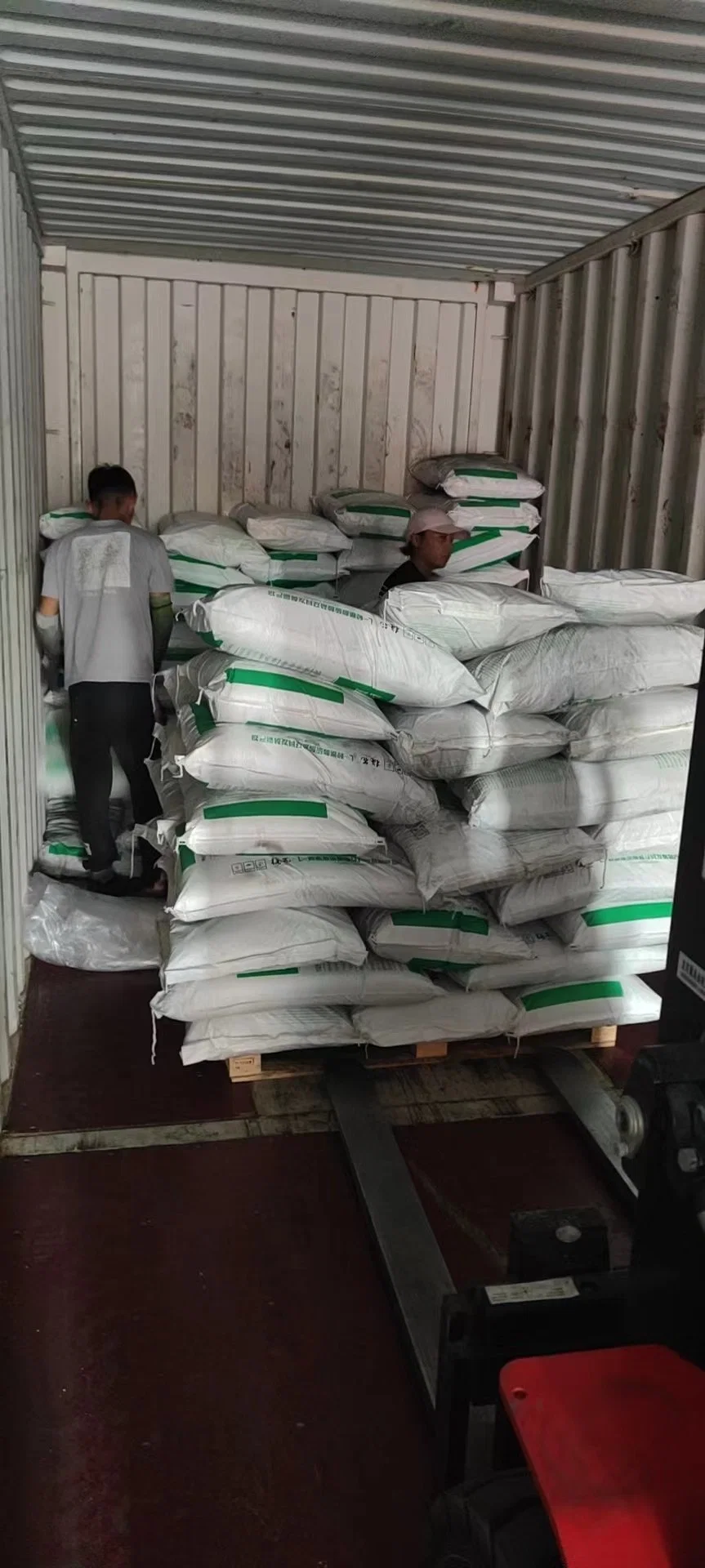 Best Price Meihua Brand L-Lysine HCl 98.5% Feed Grade