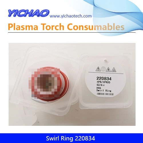 220529/220488/220936/220051 Swirl Ring with Ceramic Material or Volcano Silicon for Hyperthe**