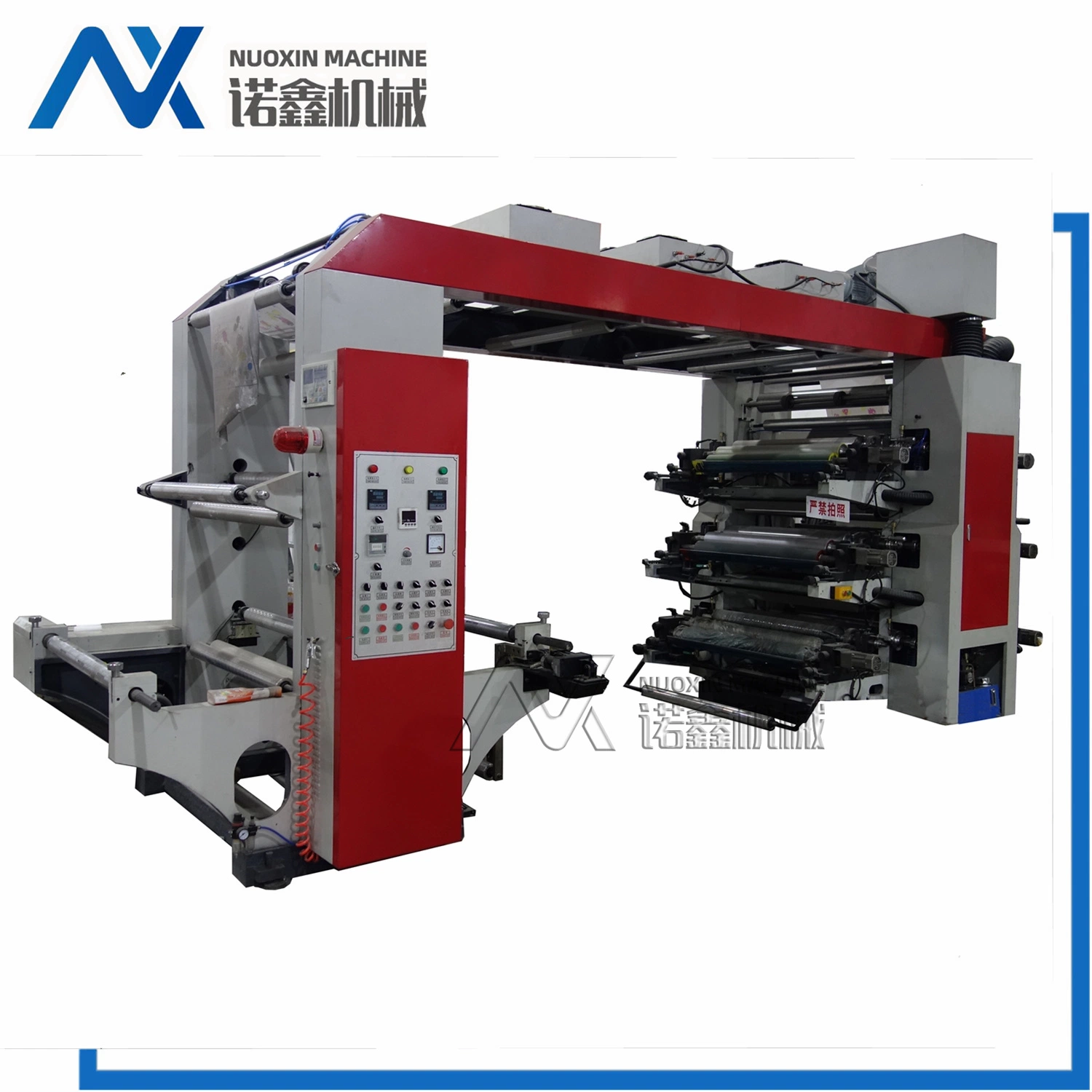 6 Colour Multicolor Flexo Printing Machine for PP PE Film Paper