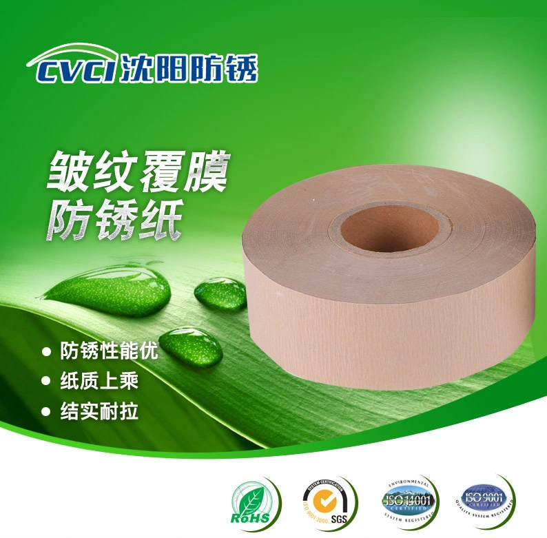 Hot-Selling Gas-Phase Antirust Packaging Vci Paper Special for Metal Fittings