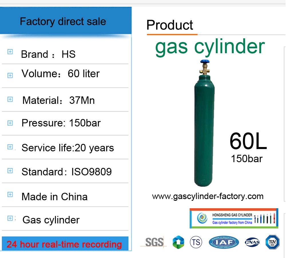 40L 50L 60L 68L 70L 80L High Purity Industrial Oxygen Medical Oxygen O2 Gas