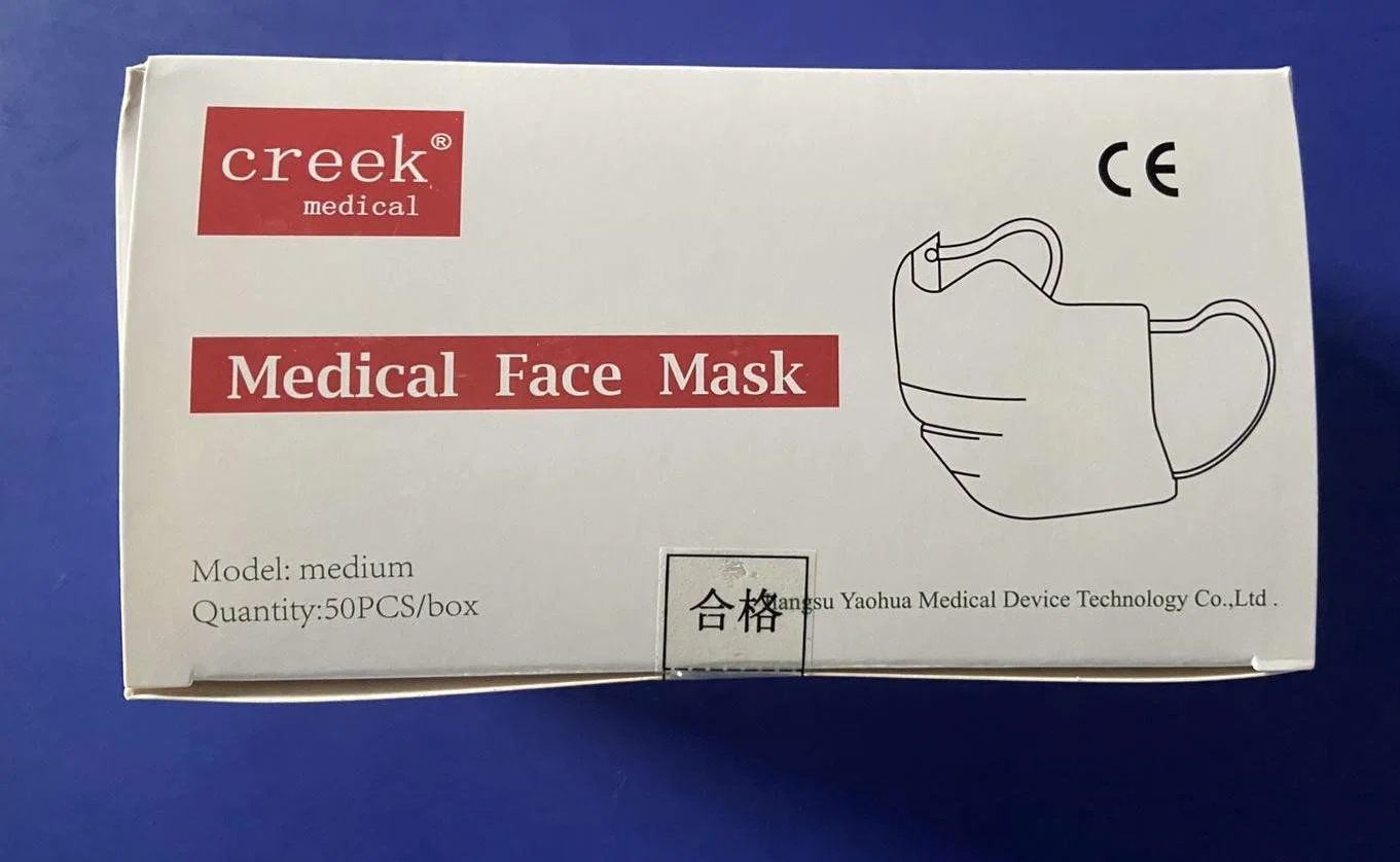 Medical Protective Face Mask Medical Security Single Use