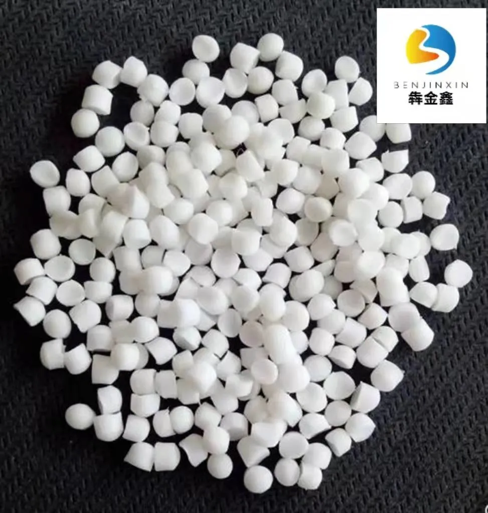 Foam PVC Granules for Sports Shoes Slipper Sandal Soft PVC Pellets PVC for Shoe Sole Material Clear PVC Compound