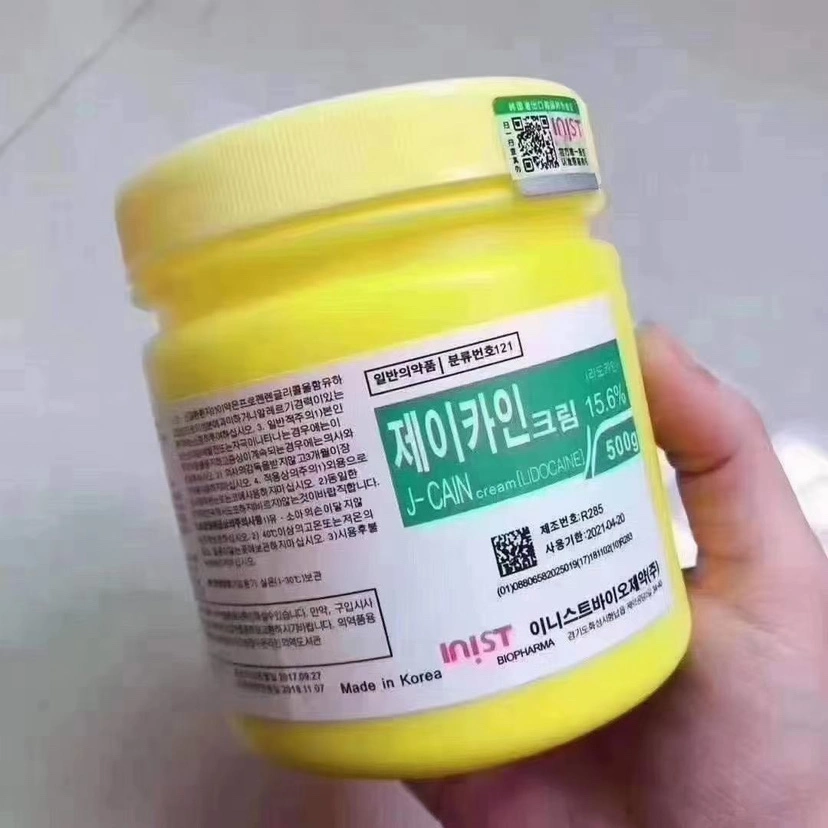 Top Sale Numbing Cream Tattoo Body Anaesthetic Fast Skin Numb Cream