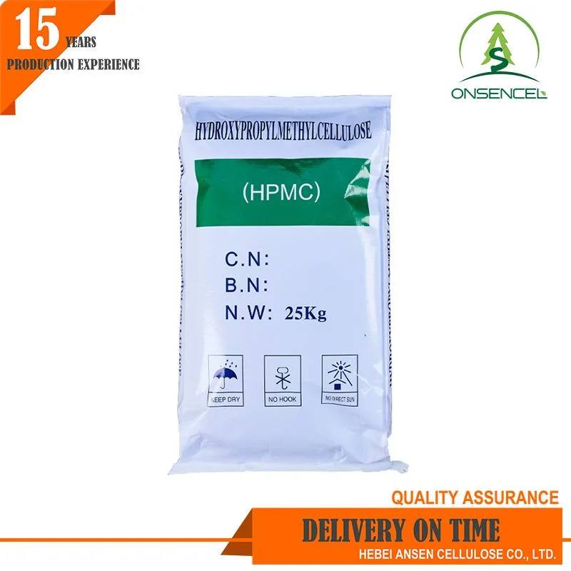 Polvo HPMMC soluble en agua fría uso diario Hydroxypropyl Methylcellulose 5000-200000mpas HPMM para Detergente de limpieza