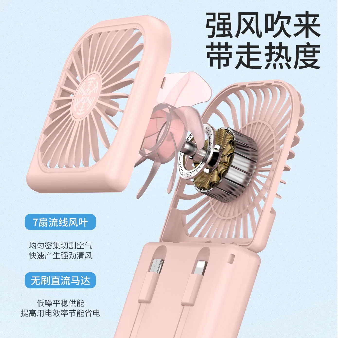 Plastic Cooling Table Motor Desk 3 in 1 Portable Color 18 Stand Electric Portable Mini Hand Fan