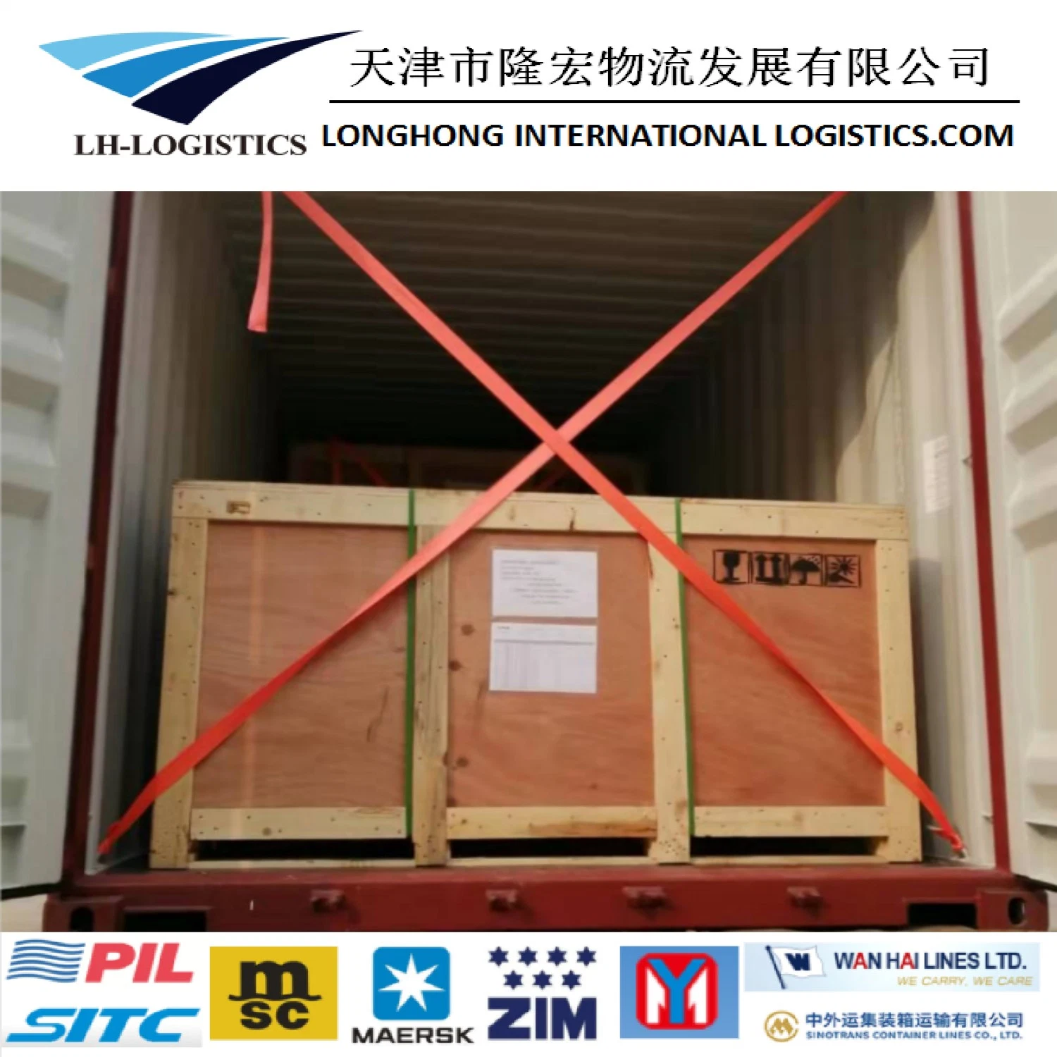 Providing Reliable Service Door to Door Shipping Service From China to Jebel Ali, Dubai