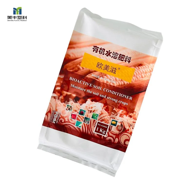 Mf Pack Laminated Composite Plastic Metal Packaging Agricultural Chemical Fertilizer Anti-Corrosion Packaging